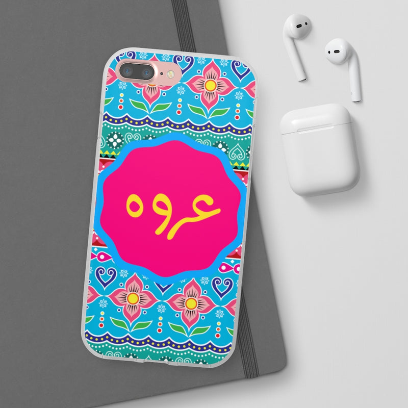 Urwa name mobile cover - Phone Case by GTA Desi Store