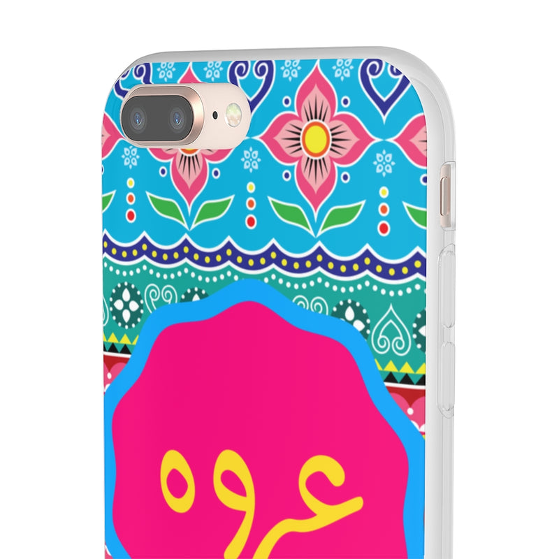 Urwa name mobile cover - Phone Case by GTA Desi Store