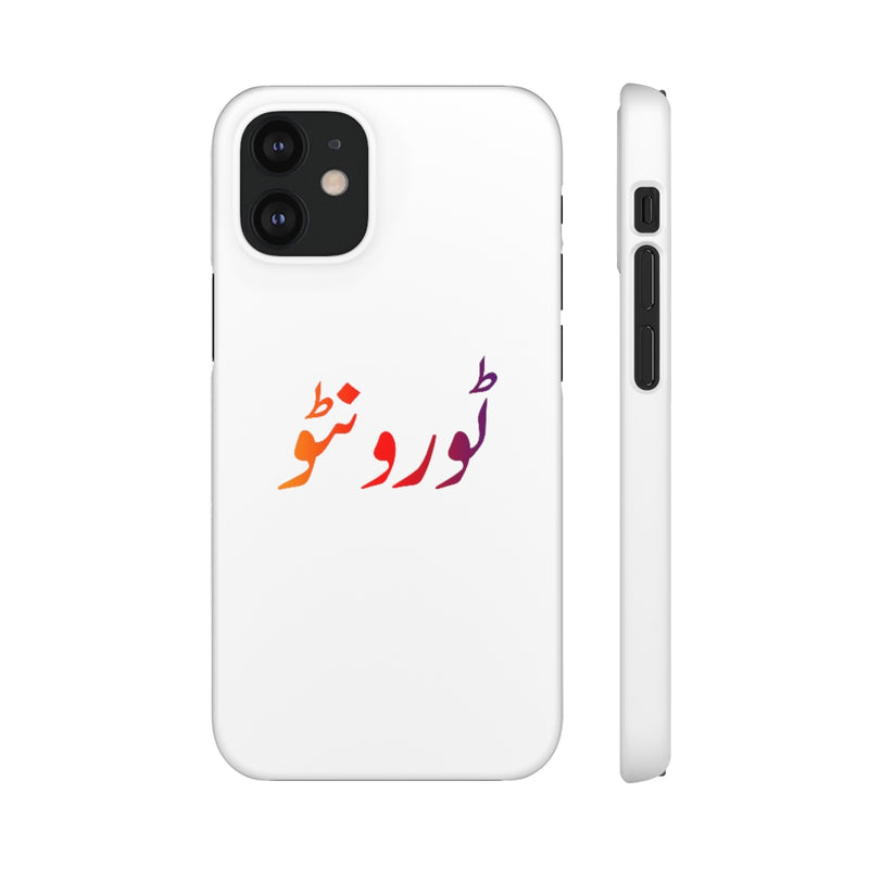 Toronto Snap Cases iPhone or Samsung - Phone Case by GTA Desi Store