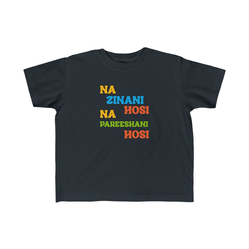 Na Zinani Hosi Na Pareeshani Hosi Kid's Fine Jersey Tee - Black / 2T - Kids clothes by GTA Desi Store