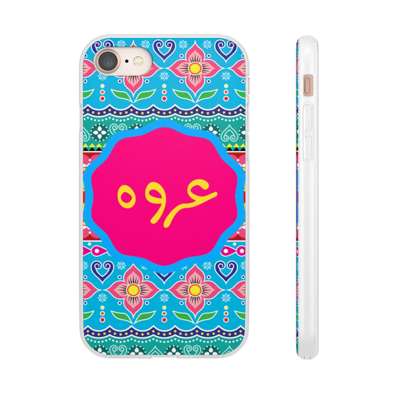 Urwa name mobile cover - iPhone 8 with gift packaging - Phone Case by GTA Desi Store