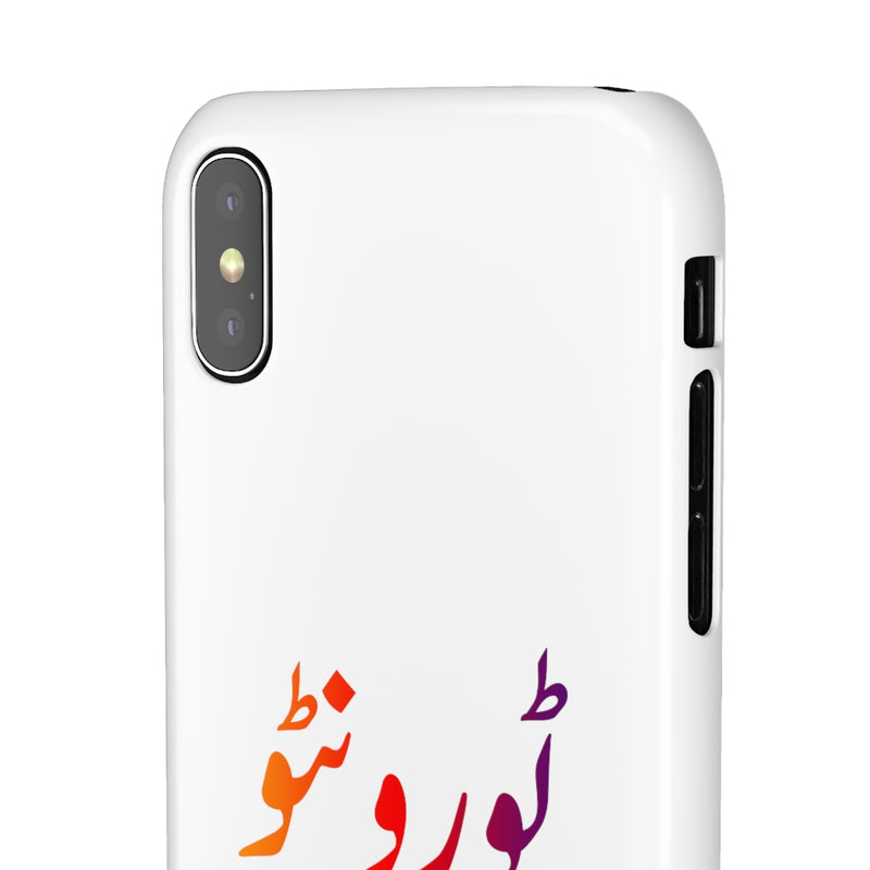 Toronto Snap Cases iPhone or Samsung - Phone Case by GTA Desi Store