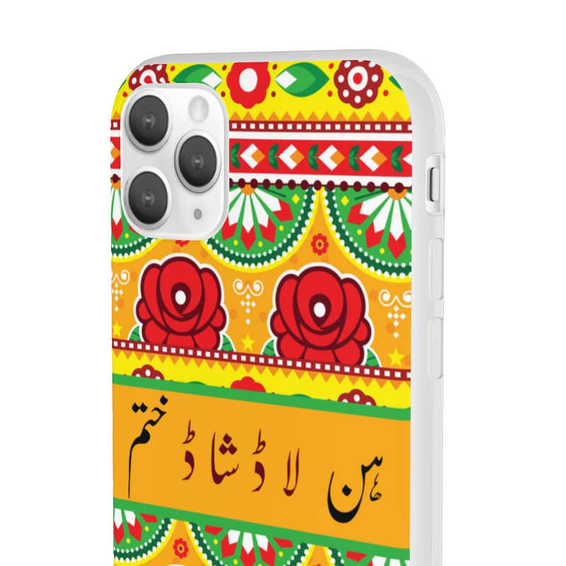 Hun laad shaad khatam Flexi Cases - Phone Case by GTA Desi Store