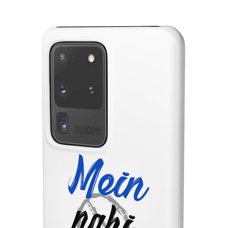 Mein Nahi Bataon gaa Snap Cases iPhone or Samsung - Samsung Galaxy S20 Ultra / Matte - Phone Case by GTA Desi Store