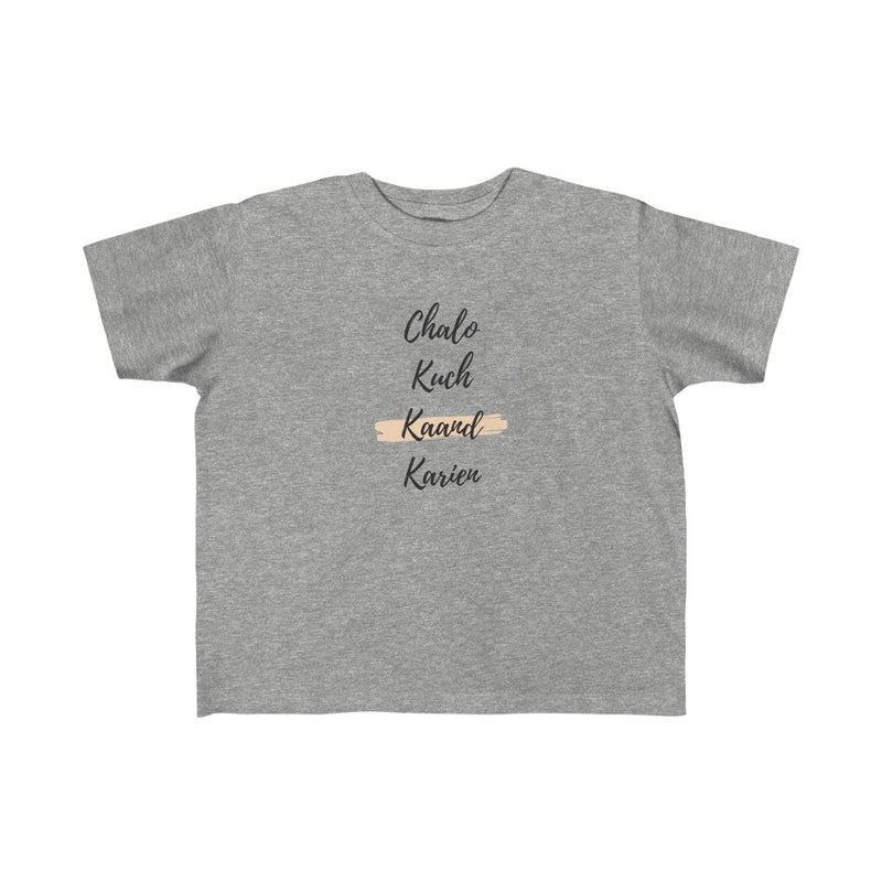 Chalo Kuch Kaand Karien Kid's Fine Jersey Tee - Heather / 2T - Kids clothes by GTA Desi Store