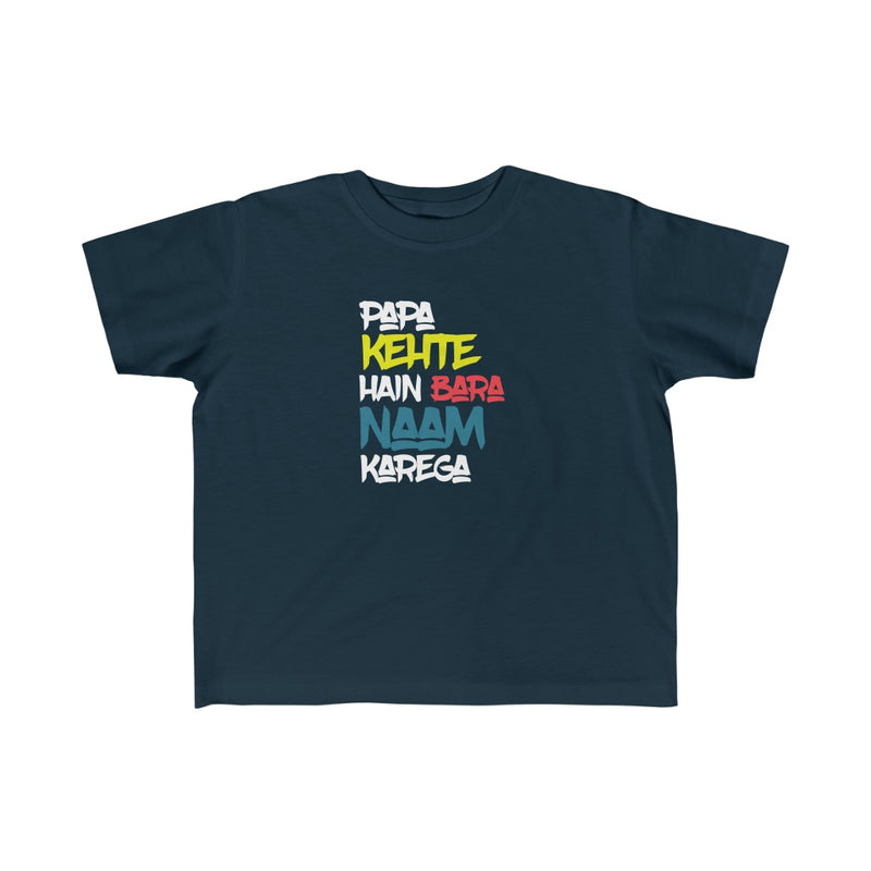 Papa Kehte Hain Bara Naam Karega Kid's Fine Jersey Tee - Navy / 2T - Kids clothes by GTA Desi Store