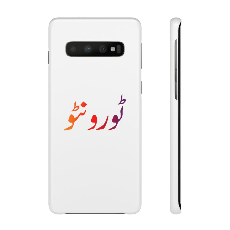 Toronto Snap Cases iPhone or Samsung - Phone Case by GTA Desi Store