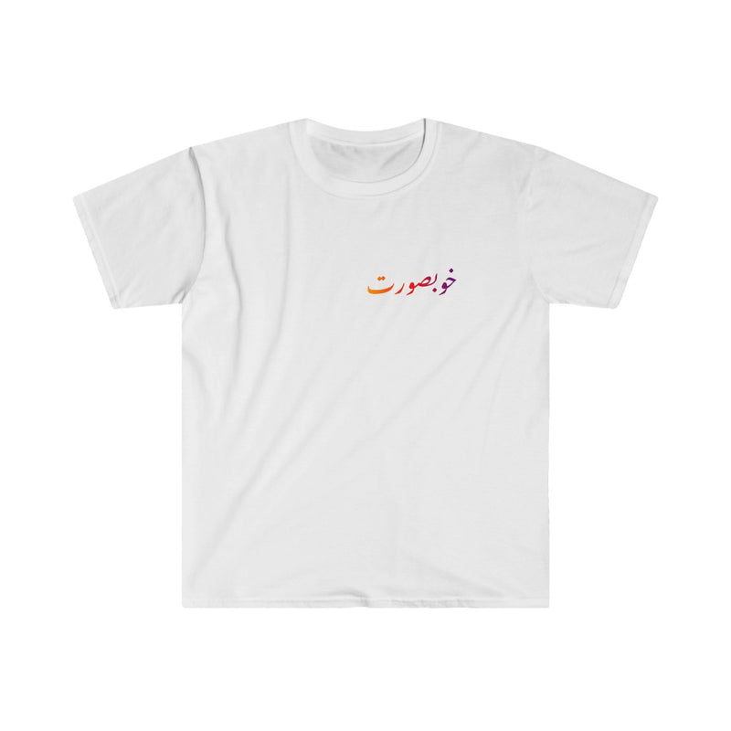 Khoobsurat Unisex Softstyle T-Shirt - White / S - T-Shirt by GTA Desi Store