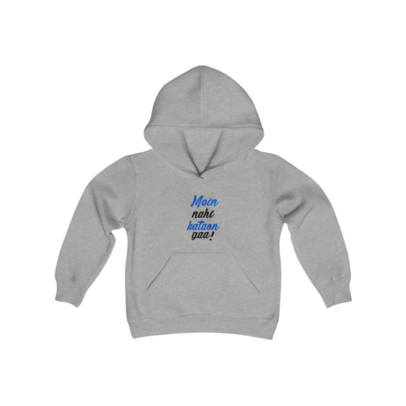 Mein Nahi Bataon gaa Youth Heavy Blend Hooded Sweatshirt - Sport Grey / XS - Kids clothes by GTA Desi Store