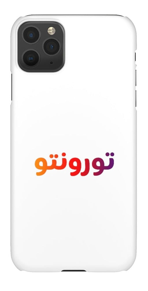 Toronto Snap Cases iPhone or Samsung - Phone Case by GTA Desi Store