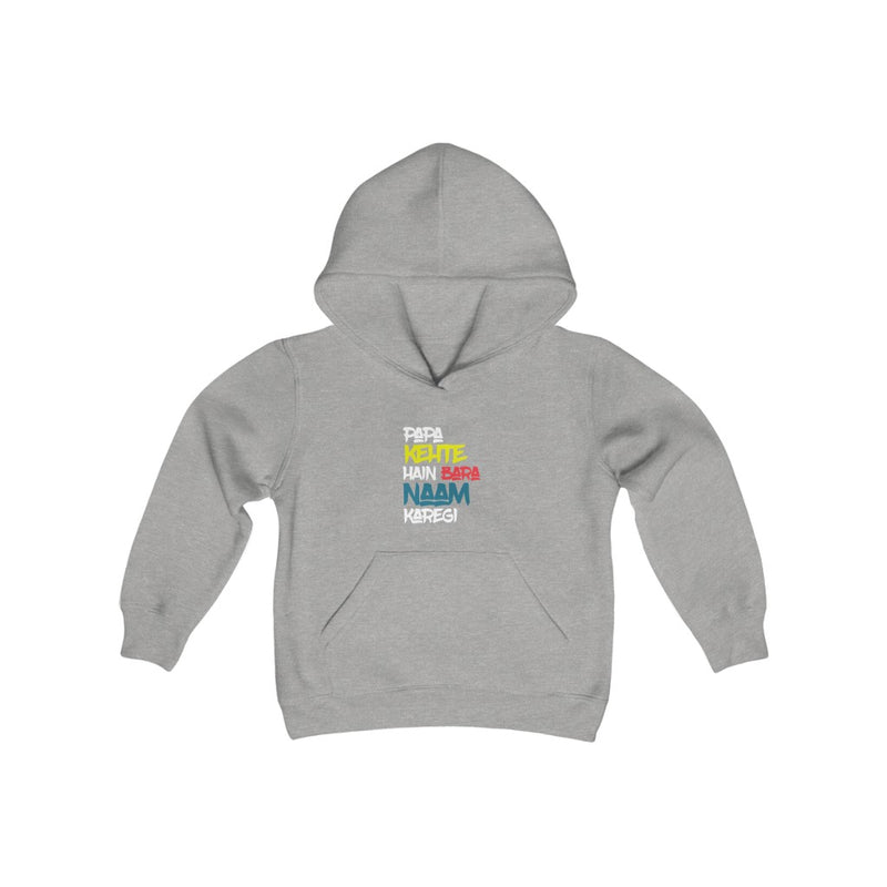 Papa Kehte Hain Bara Naam Karegi Youth Heavy Blend Hooded Sweatshirt - Sport Grey / XS - Kids clothes by GTA Desi Store