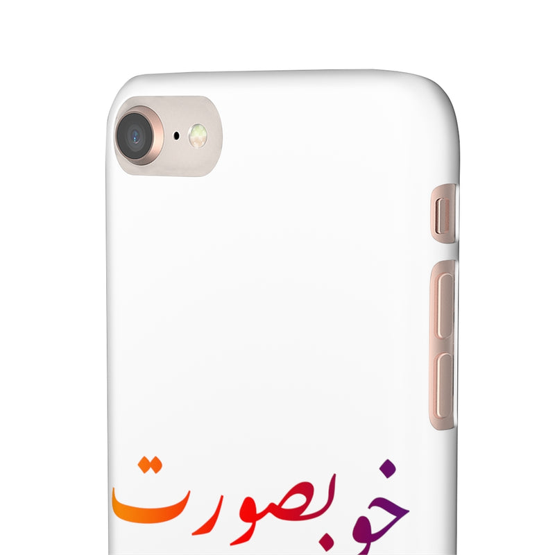 Khoobsurat Snap Cases iPhone or Samsung - iPhone 8 / Matte - Phone Case by GTA Desi Store