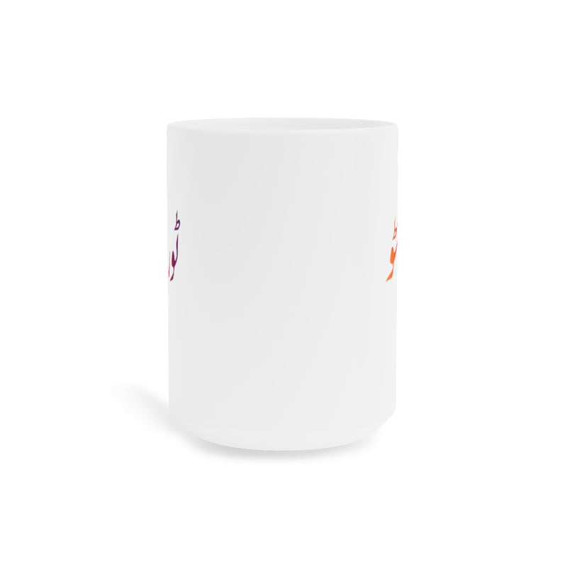 Toronto Ceramic Mugs (11oz\15oz\20oz) - Mug by GTA Desi Store