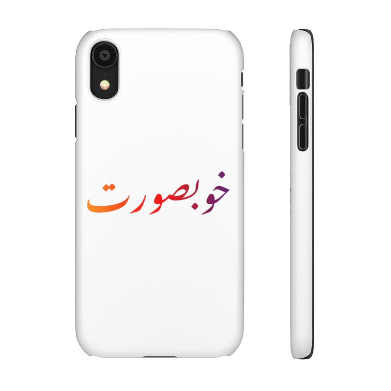 Khoobsurat Snap Cases iPhone or Samsung - Phone Case by GTA Desi Store