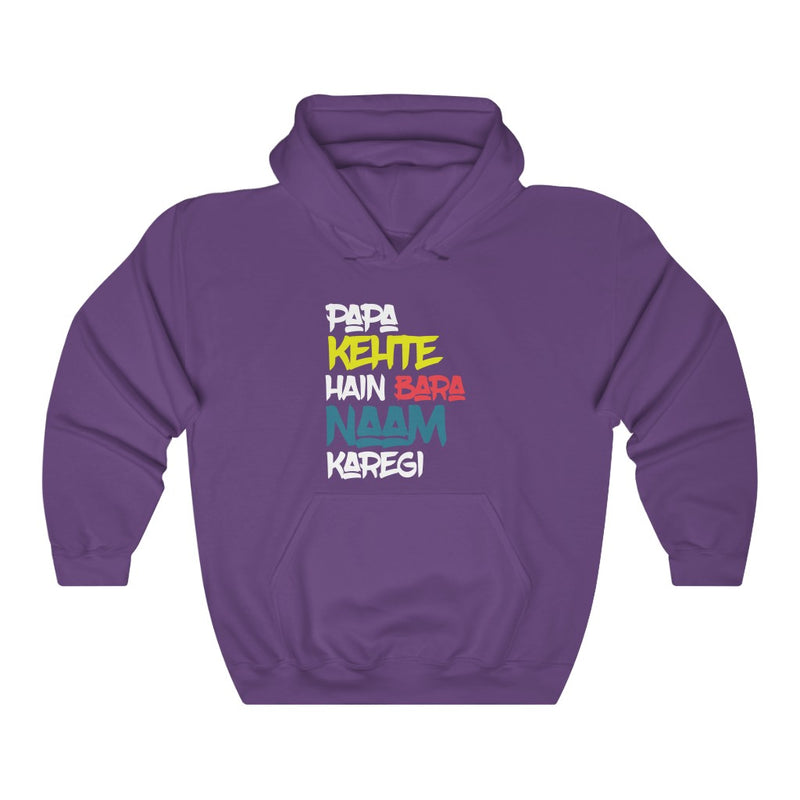 Papa Kehte Hain Bara Naam Karegi Unisex Heavy Blend™ Hooded Sweatshirt - Purple / S - Hoodie by GTA Desi Store