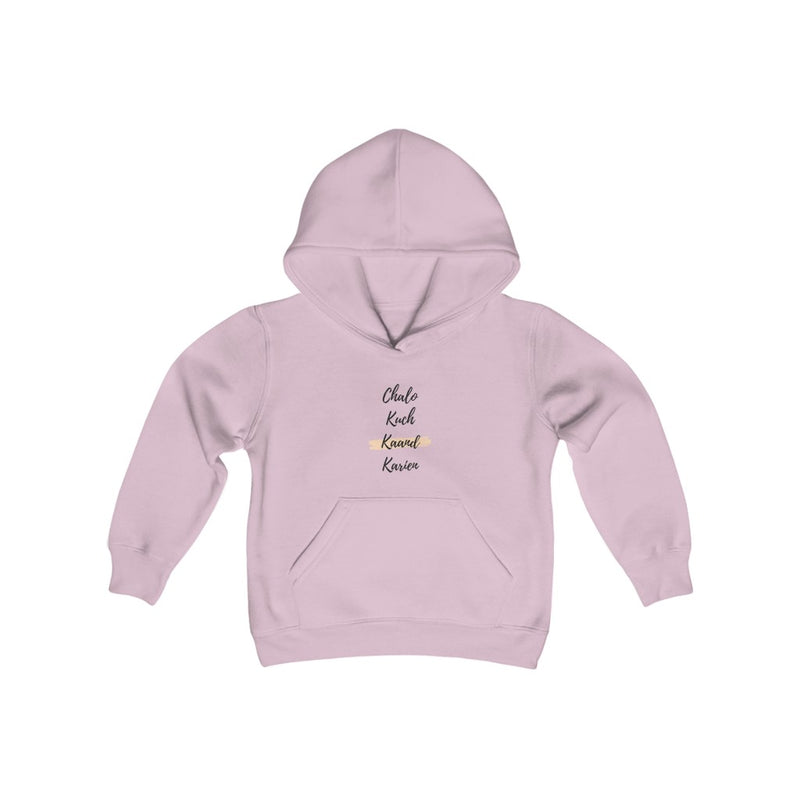 Chalo Kuch Kaand Karien Youth Heavy Blend Hooded Sweatshirt - Light Pink / XS - Kids clothes by GTA Desi Store