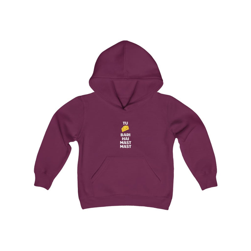 Tu Cheaze Bari Hai Mast Mast Youth Heavy Blend Hooded Sweatshirt - Maroon / XS - Kids clothes by GTA Desi Store