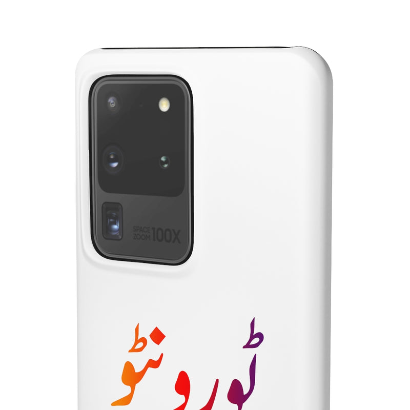 Toronto Snap Cases iPhone or Samsung - Samsung Galaxy S20 Ultra / Matte - Phone Case by GTA Desi Store