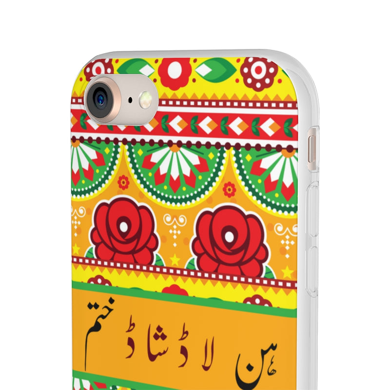 Hun laad shaad khatam Flexi Cases - Phone Case by GTA Desi Store