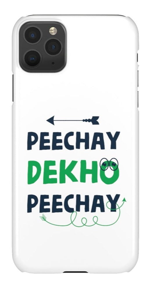 Peechay Dekho Peechay Snap Cases iPhone or Samsung - Phone Case by GTA Desi Store