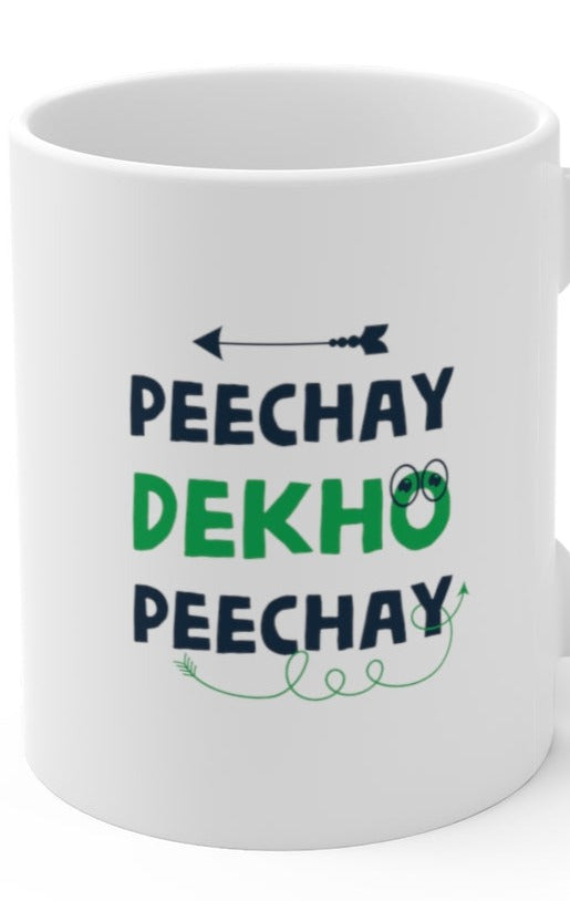 Peechay Dekho Peechay Ceramic Mugs (11oz\15oz\20oz) - 11oz / White - Mug by GTA Desi Store