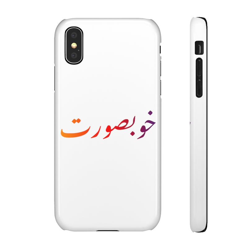 Khoobsurat Snap Cases iPhone or Samsung - iPhone X / Glossy - Phone Case by GTA Desi Store