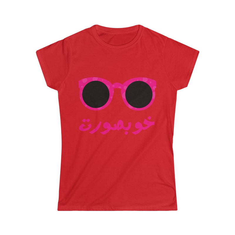 Khoobsurat Women's Softstyle Tee - T-Shirt by GTA Desi Store