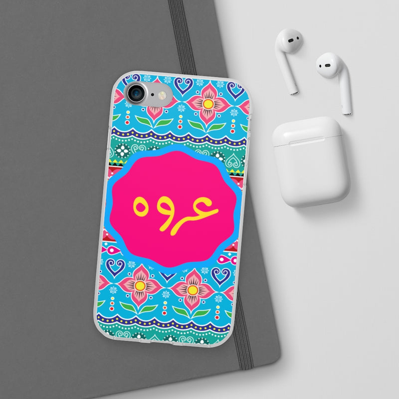 Urwa name mobile cover - Phone Case by GTA Desi Store