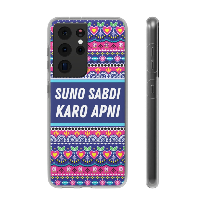 suno sabdi karo apni Flexi Cases - Samsung Galaxy S21 Ultra - Phone Case by GTA Desi Store