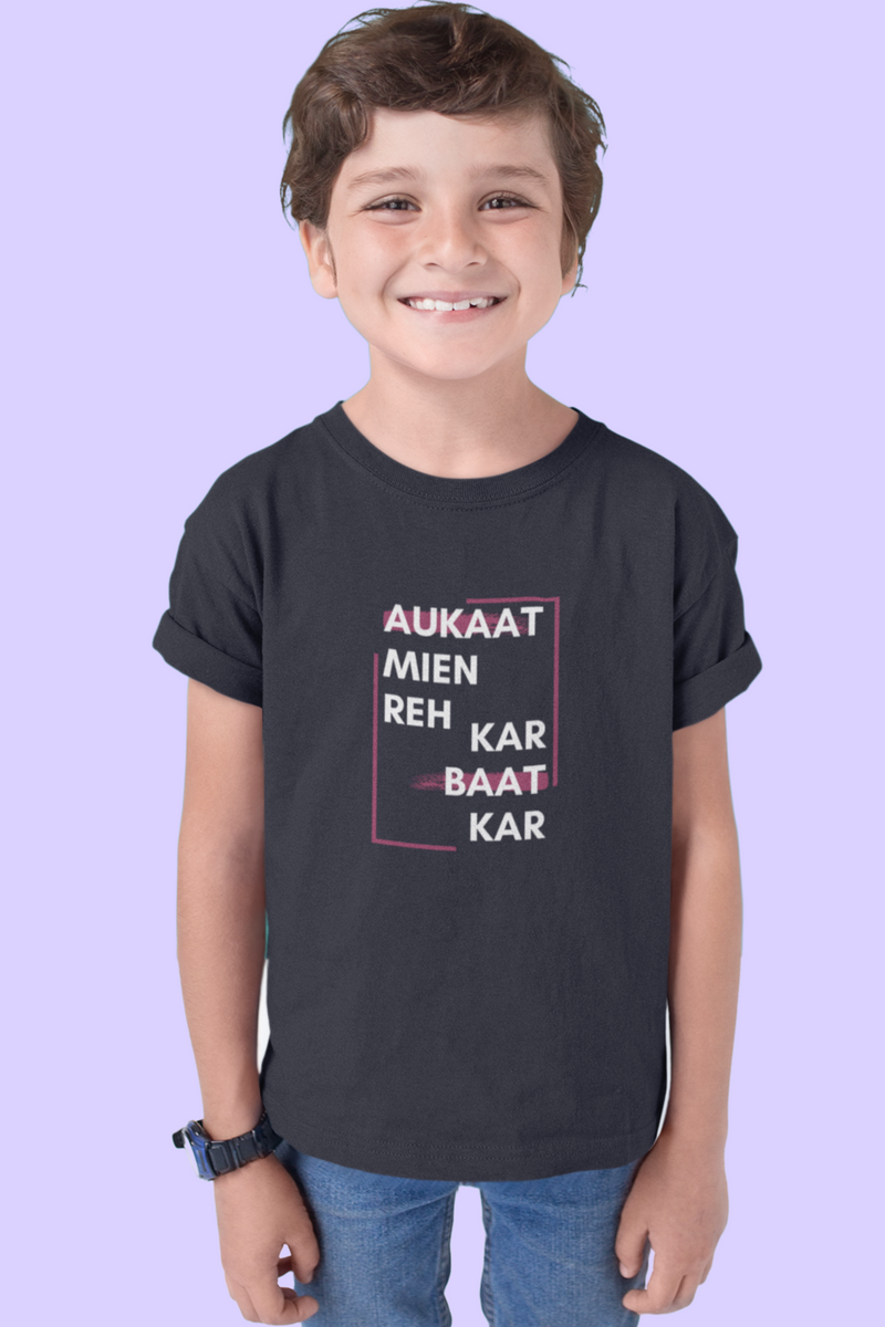 Aukaat Mein Reh Keh Baat Kar Kid's Fine Jersey Tee - Kids clothes by GTA Desi Store