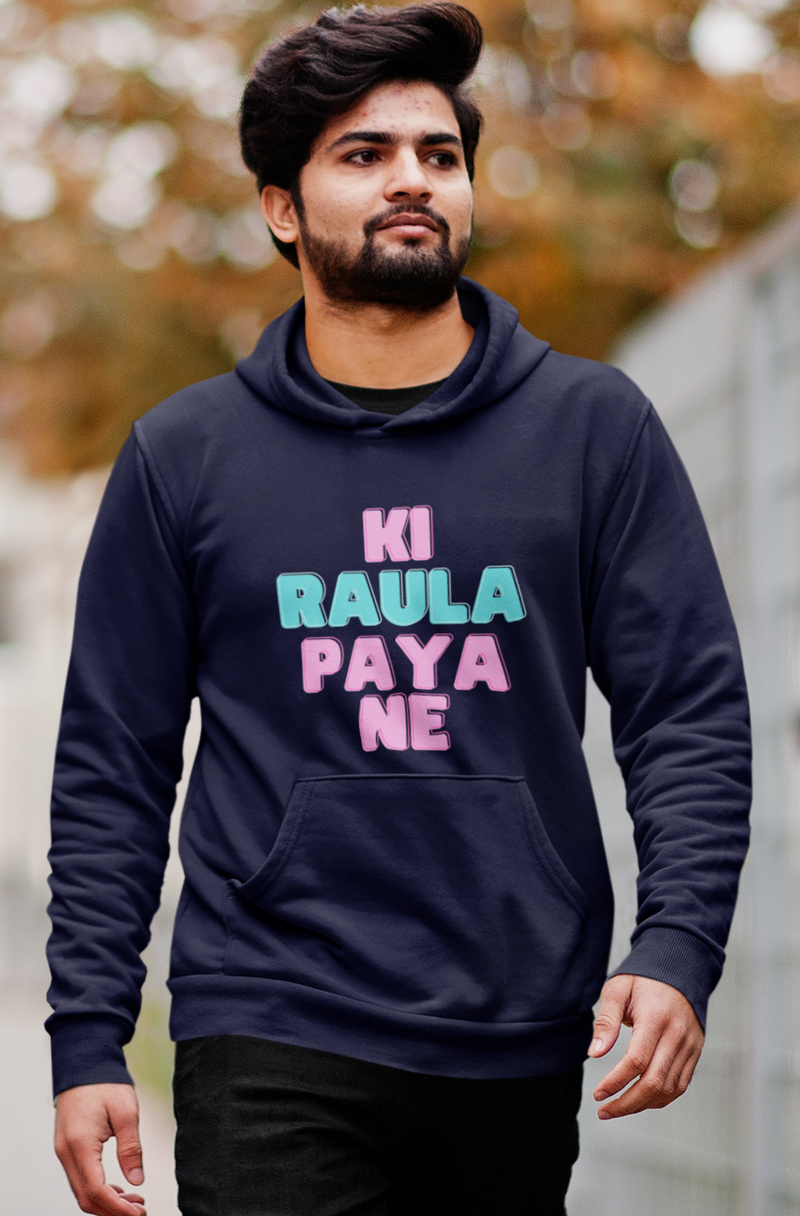Ki Raula Paya Unisex Heavy Blend™ Hooded Sweatshirt - Hoodie by GTA Desi Store