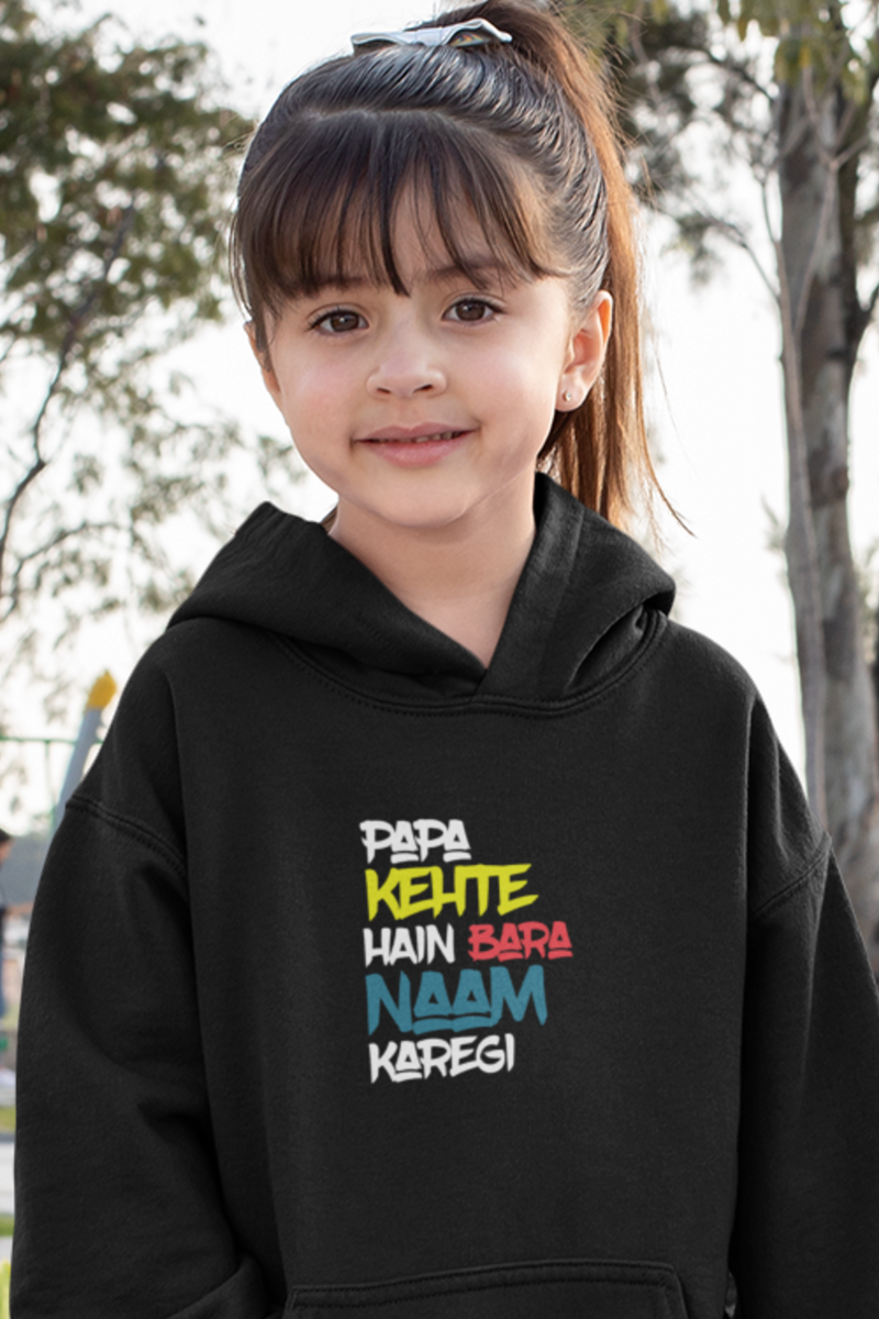 Papa Kehte Hain Bara Naam Karegi Youth Heavy Blend Hooded Sweatshirt - Kids clothes by GTA Desi Store