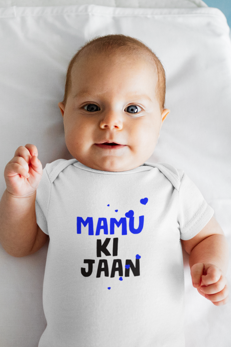 Mamu Ki Jaan Infant Short Sleeve Fine Jersey Bodysuit - Kids clothes by GTA Desi Store
