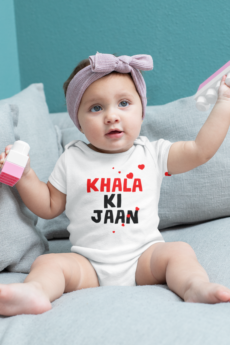 Khala Ki Jaan Infant Short Sleeve Fine Jersey Bodysuit - Kids clothes by GTA Desi Store