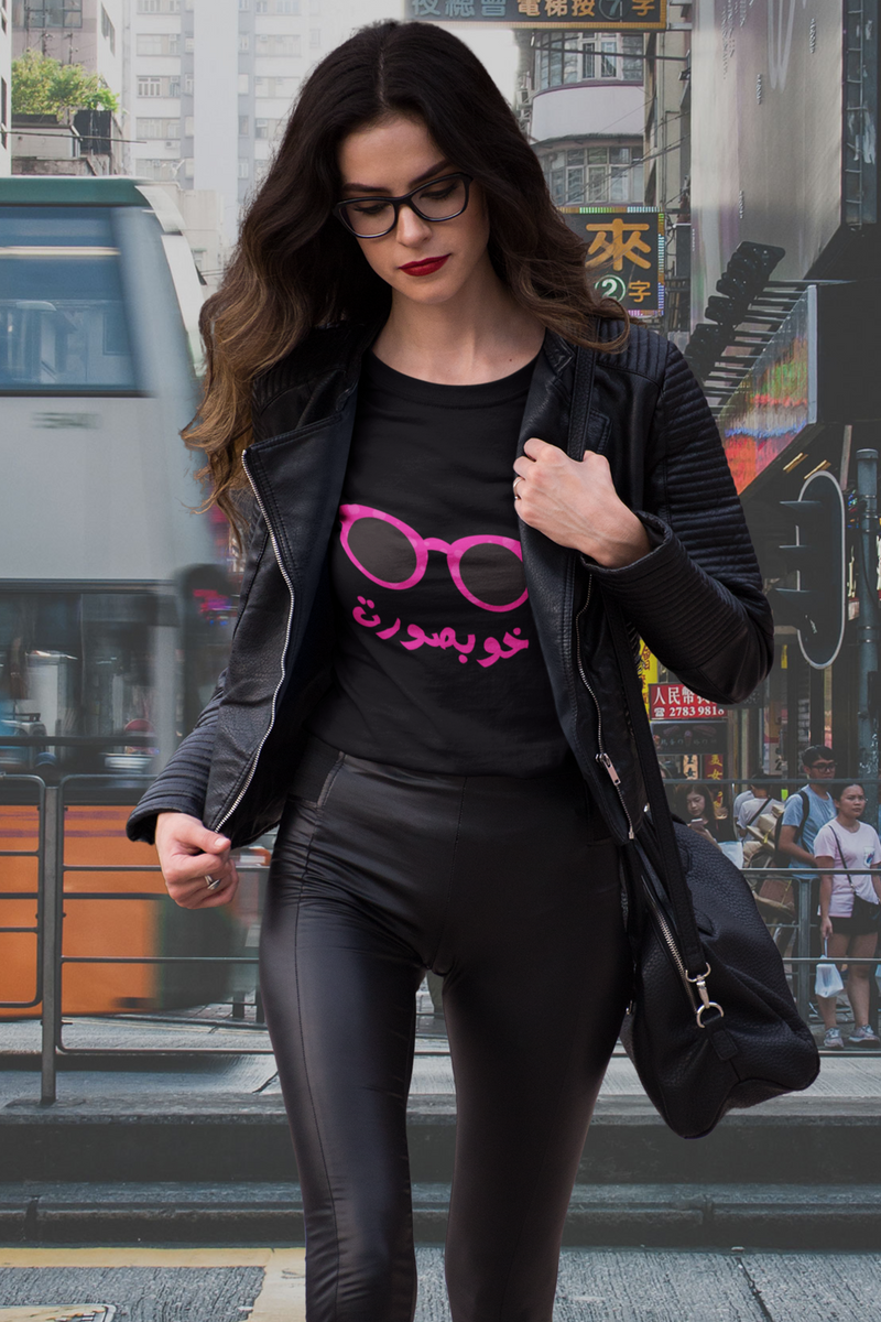 Khoobsurat Women's Softstyle Tee - T-Shirt by GTA Desi Store