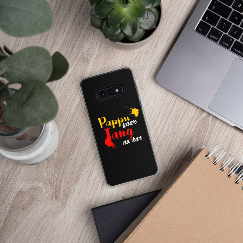 Pappu Yaar Tang Na Kar Samsung Case - phone covers by GTA Desi Store