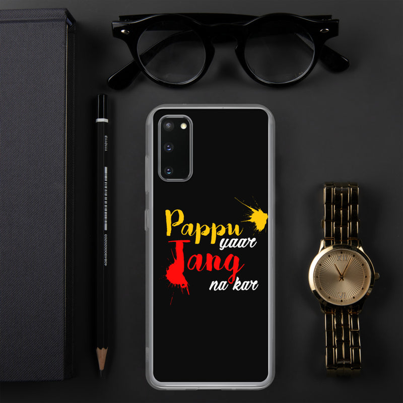 Pappu Yaar Tang Na Kar Samsung Case - Samsung Galaxy S20 - phone covers by GTA Desi Store