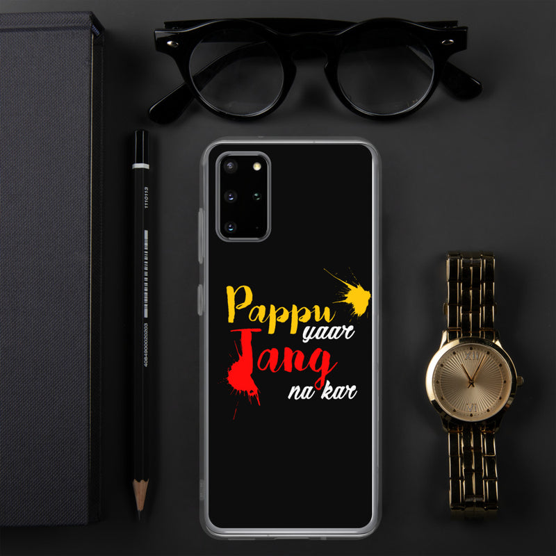 Pappu Yaar Tang Na Kar Samsung Case - Samsung Galaxy S20 Plus - phone covers by GTA Desi Store
