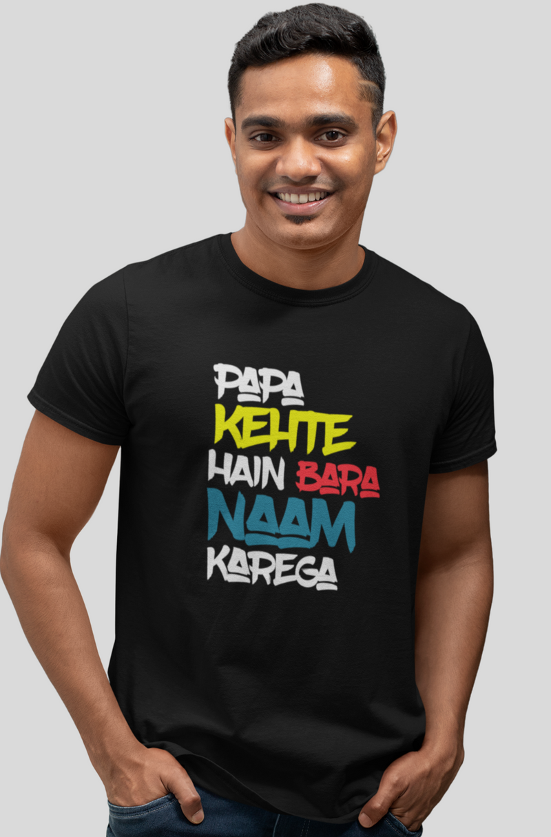 Papa Kehte Hain Bara Naam Karega Unisex Softstyle T-Shirt - T-Shirt by GTA Desi Store